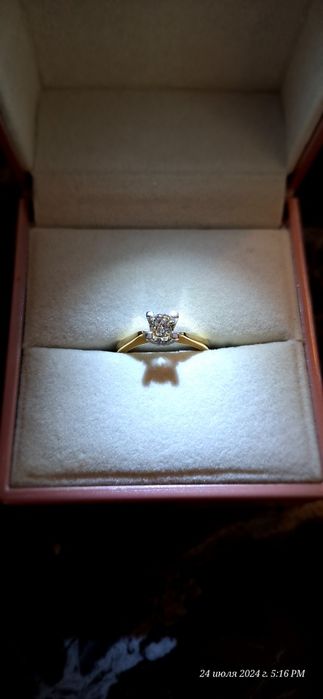 Золотое кольцо 750 проба с бриллиантом 0.31 карат.