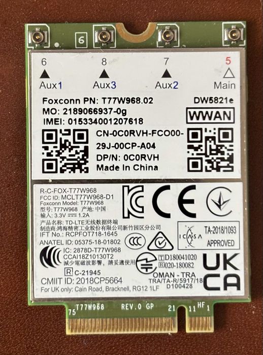 5G WWAN модул за лаптоп