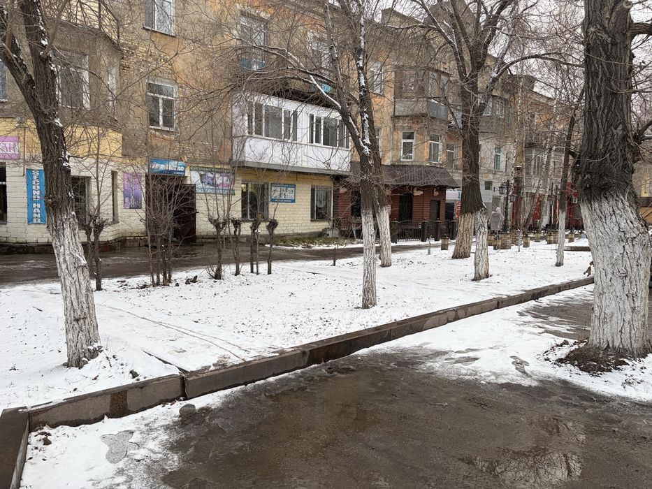 Магазин Солнышко