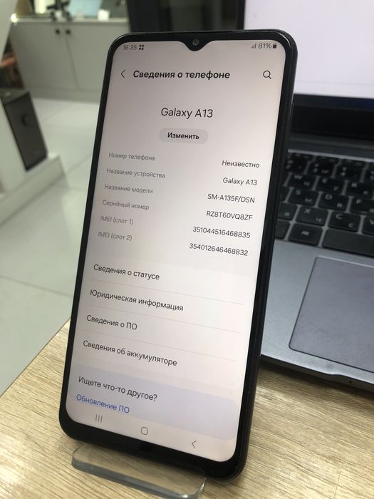 Samsung Galaxy A13 128gb (p25)