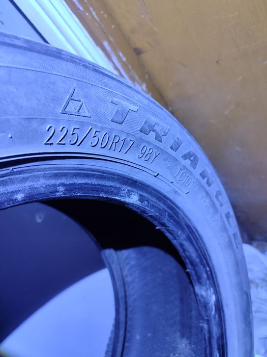 Резина 1 шт р 17