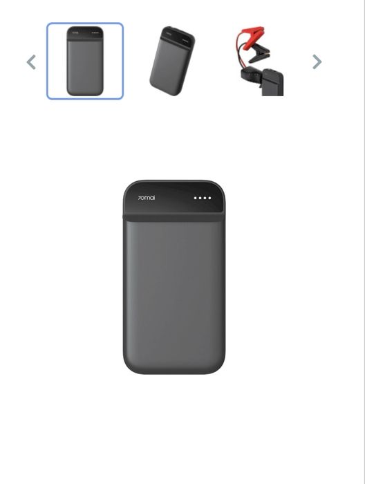 Прикурить авто обьемом до 4.0