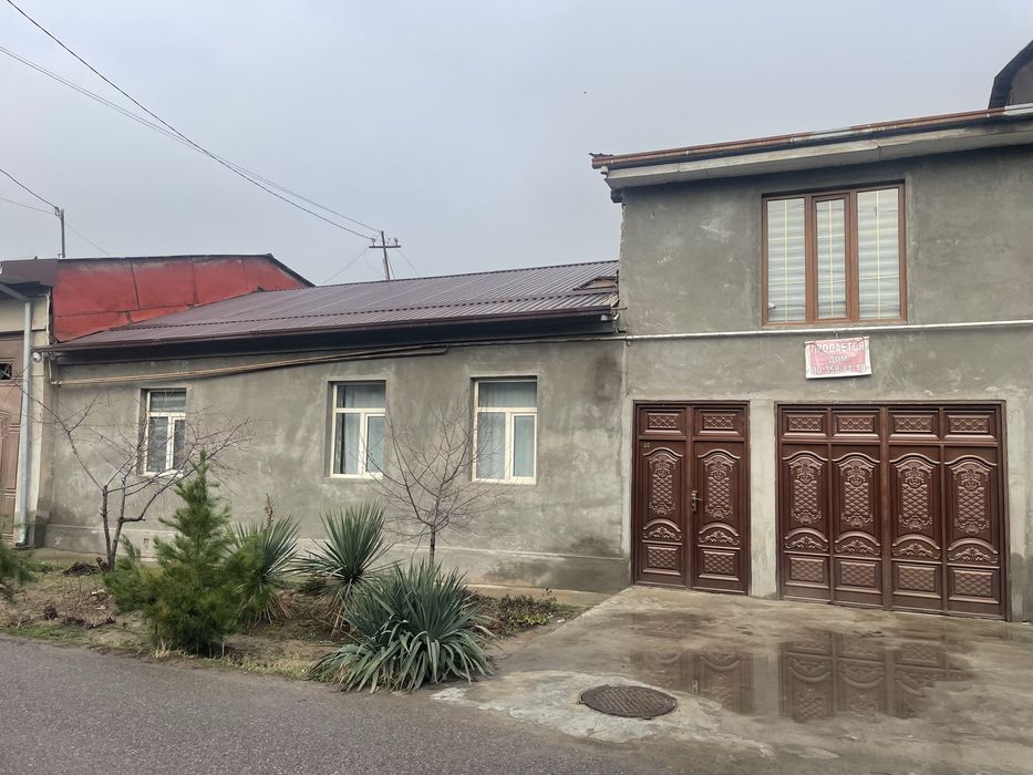 срочно продаю дом