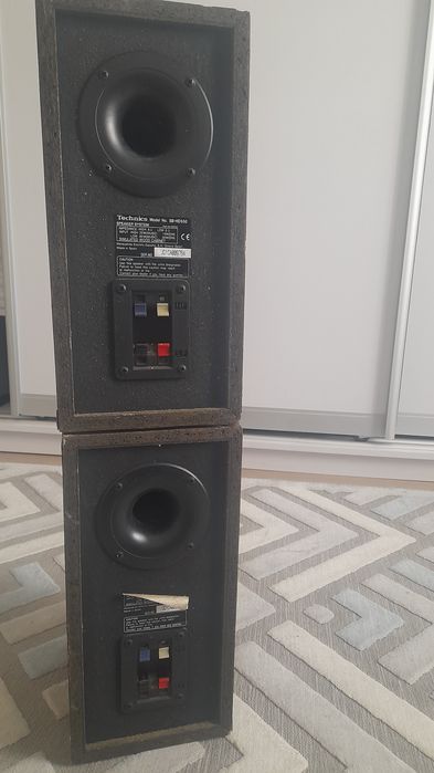 Boxe Technics SB HD550