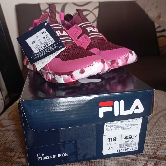 Маратонки Фила- Спортни