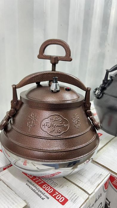 Афганский казан оригинал