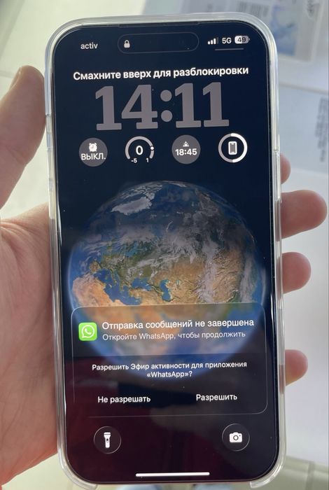 iPhone 17 Pro Max Silver EAC