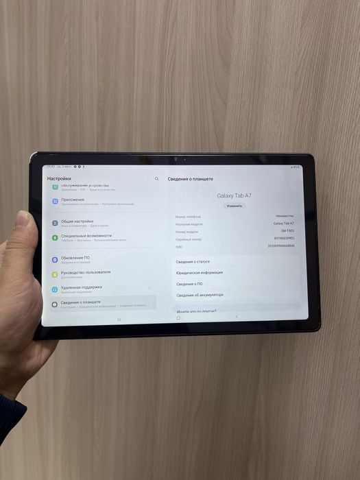 Продам Samsung Tab A7 3/32GB
