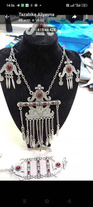 Прокат национальных костюмов. Большой выбор!