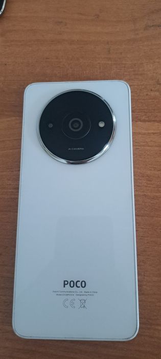 Xiaomi POCO C61 обмен