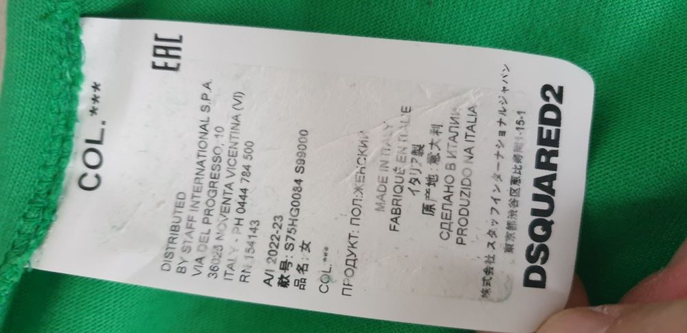 Dsquared2 Full Zip Hoodie Womens  XS Oversize ОРИГИНАЛ! Дамки Суитшърт