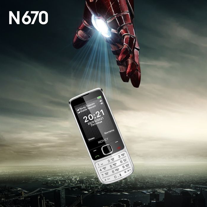 Novey 670 dual sim
