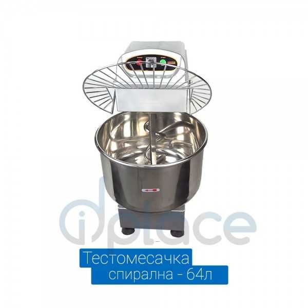 Тестомесачка 60л - спирална