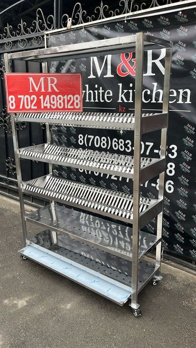 Сушилка Стеллаж Столы Ванна моечная Раковина