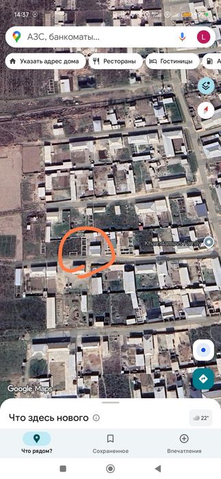 6 sotix yer sotiladi chuqursoyda. 5 xonaga fundament b-n. Kadastri bor