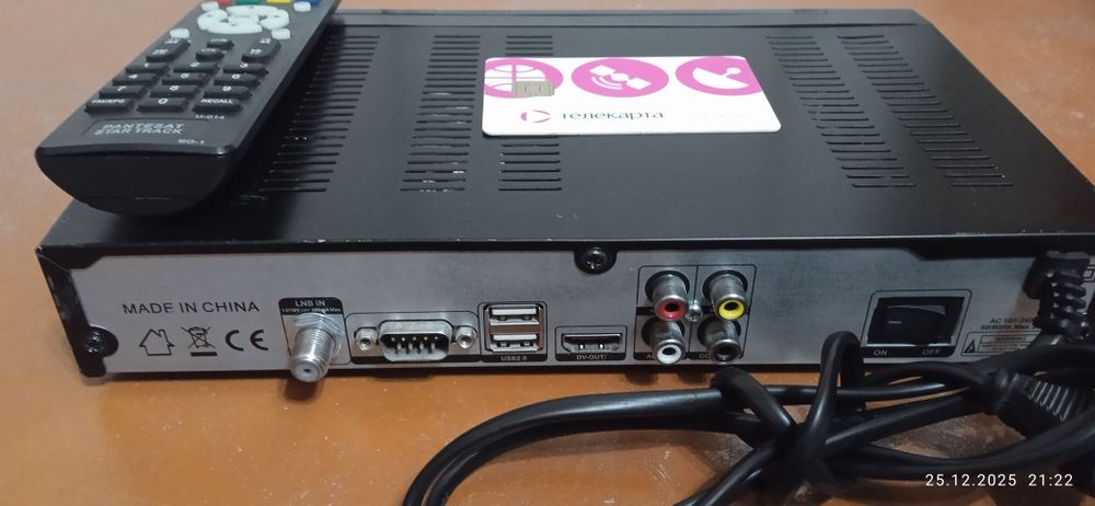 Продае́тся Star Track CRT7100