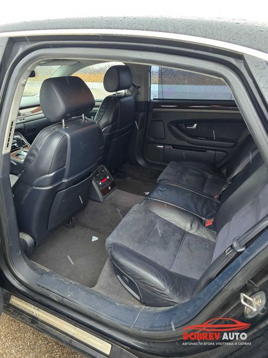 **САМО НА ЧАСТИ*** Audi A8 D3 4.0TDI, Long, ляв волан