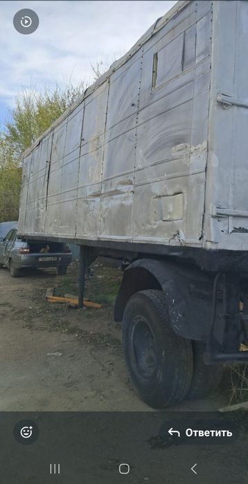 Продам прицеп 9 метров