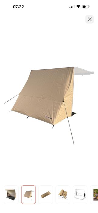 Маркиза и боковая стенка ARB touring