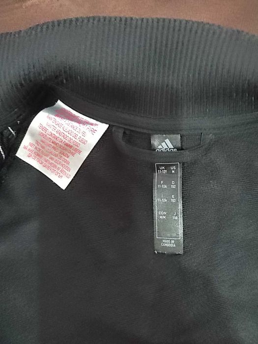 Екип Адидас като нов