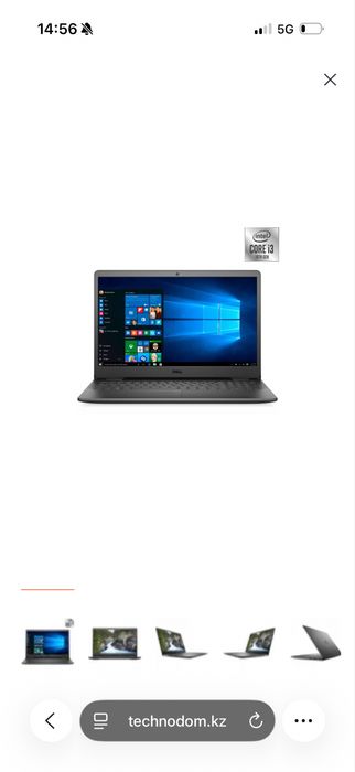 Продам Dell vostro i3