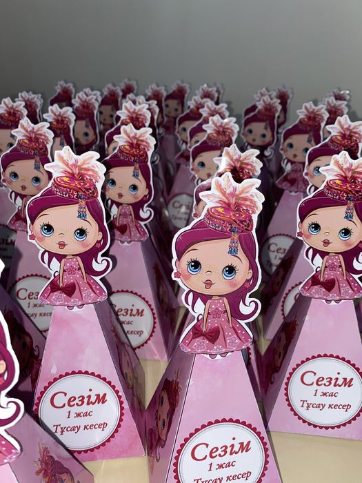 Тойбастар, Бонбоньерки от (200-250)