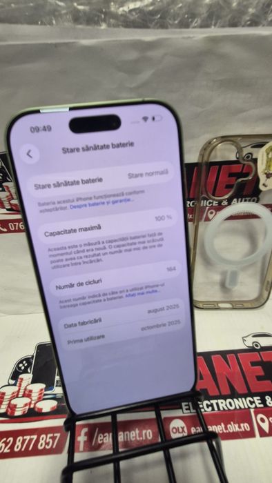 Apple iPhone 17, 256GB