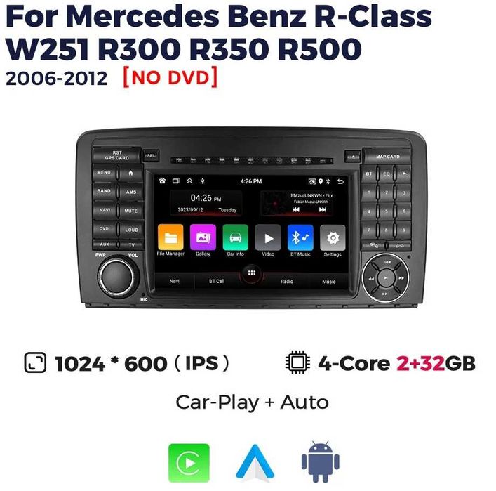 Мултимедия за Mercedes R-class R300 R350 W251 Навигация 2 DIN Android