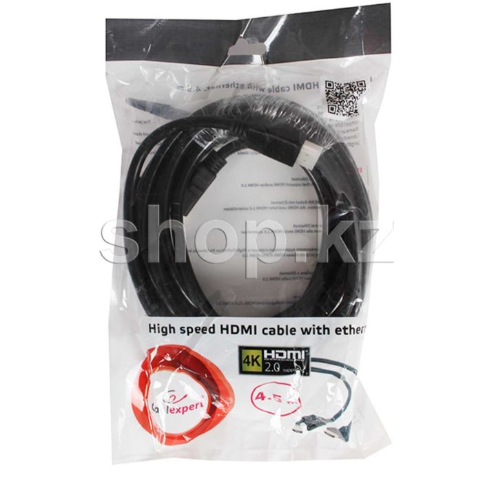 Кабель hdmi на hdmi (10 метров)