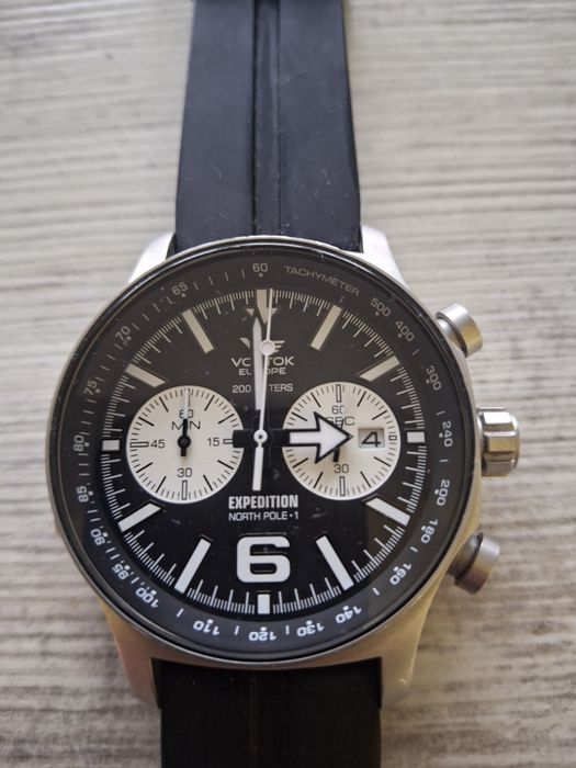 Часовник Vostok Europe