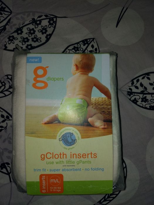 Подгузники многоразовые