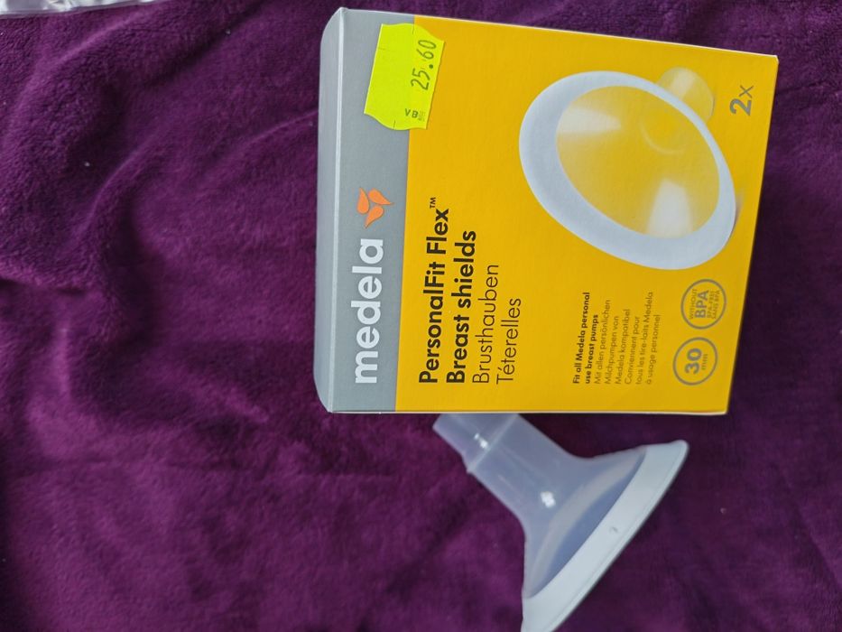 Medela Swing Maxi Flex с допълнителни аксесоари