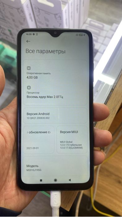 Продается Redmi 9t   64 Gb