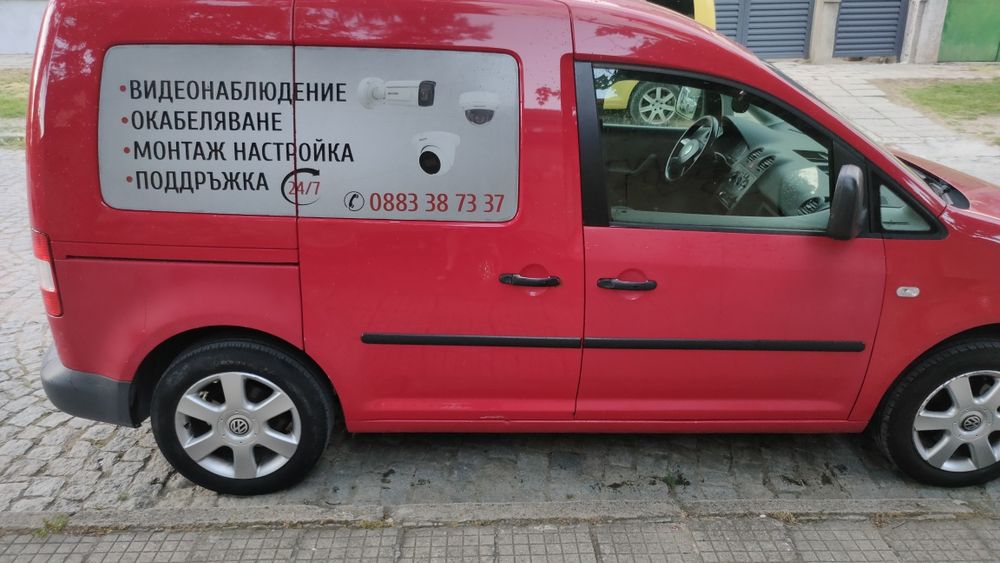VW CADDY Ecofuel 2.0