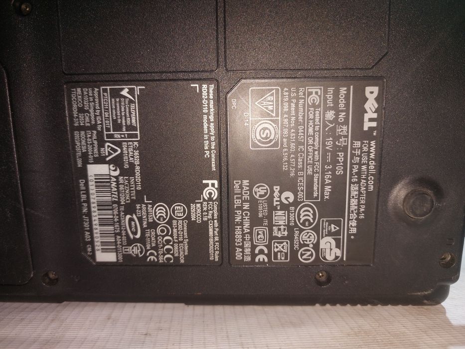 Продам ноутбук DELL