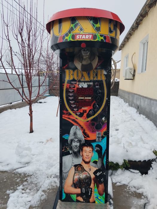 Хватайка игрушка каспий кюар