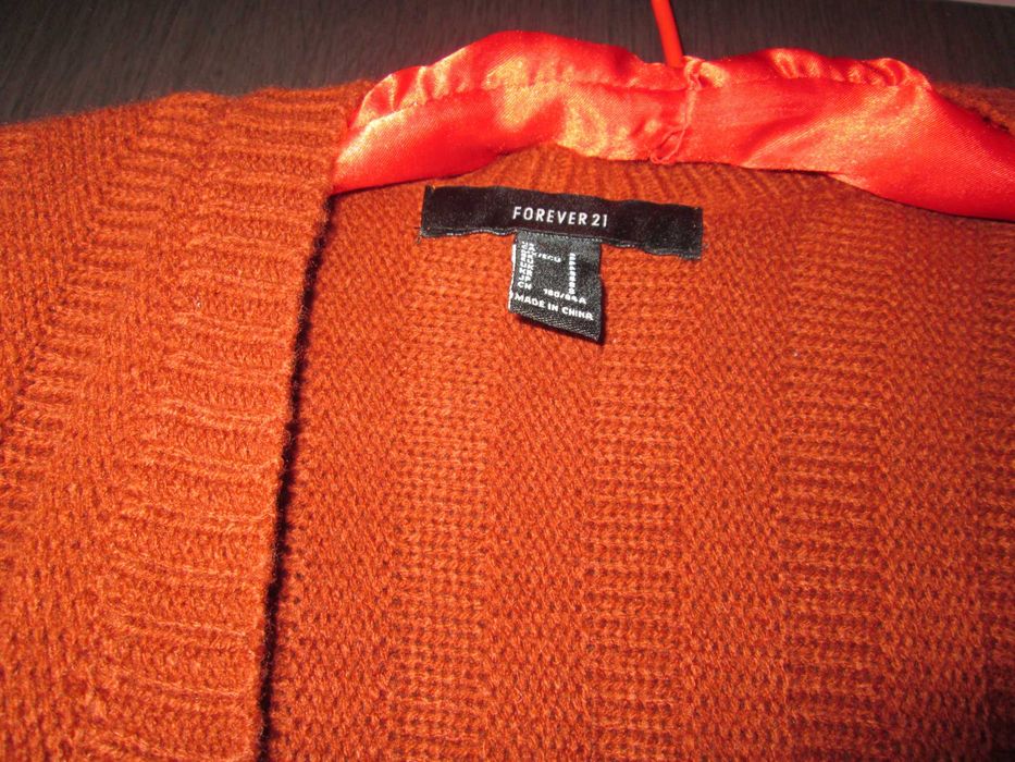 cardigan maro dame  S/M