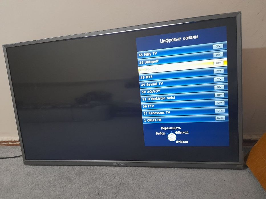 Срочно продается  Shivaki 43'