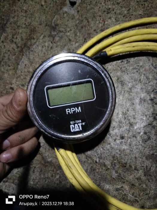 Электронный Тахометр частоты вращения двигателя Caterpillar(CAT)