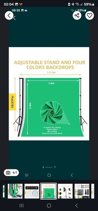 Студийный свет, освещение, лампы