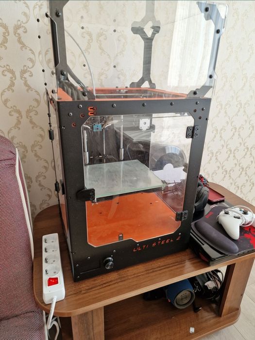 Ivilol Ulti Steel 2