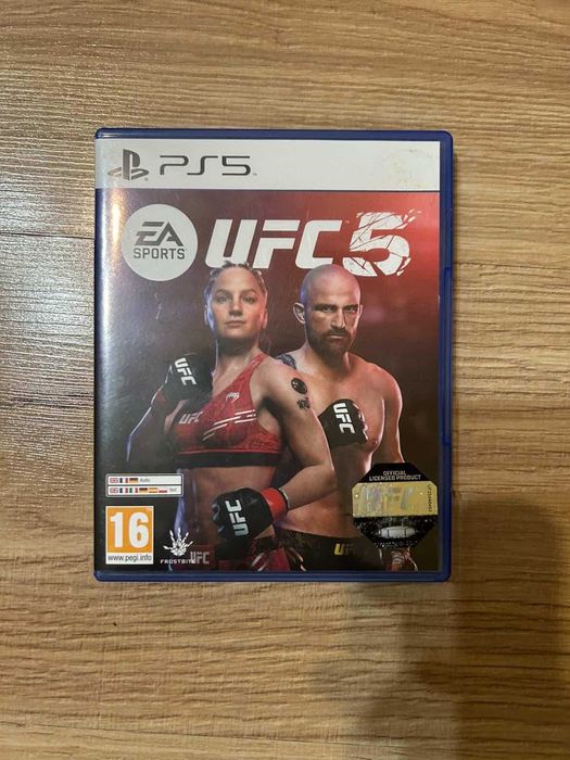 Игри за playstation5