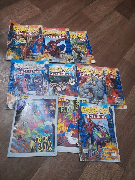 Продам комиксы б/у