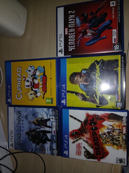 Игры диски пс4 пс5