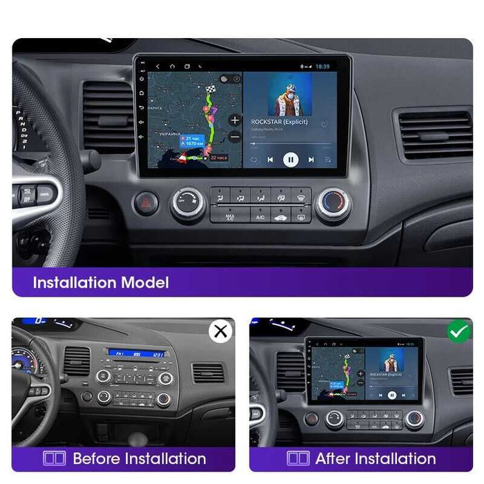 Навигация Двоен дин Мултимедия за Honda Civic Android Хонда Civic 10"