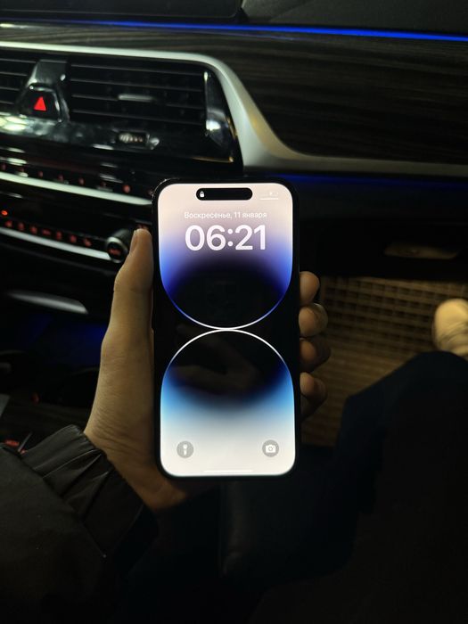Айфон 14про 256гб