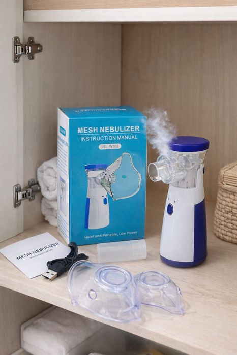 Ингалятор для взрослых и для детей