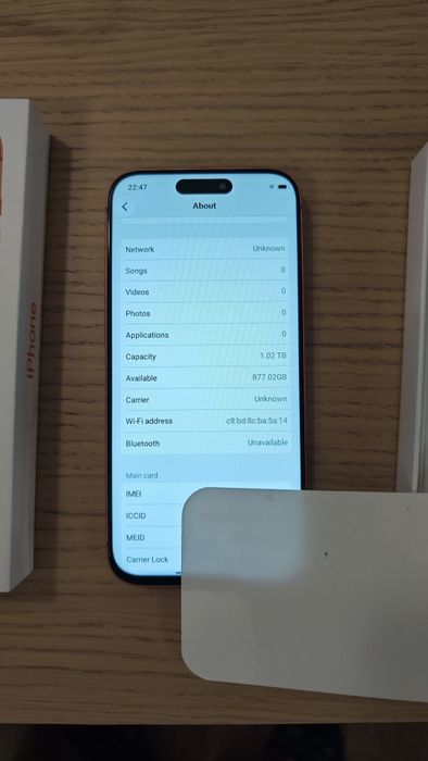 Модерен телефон с 1TB памет