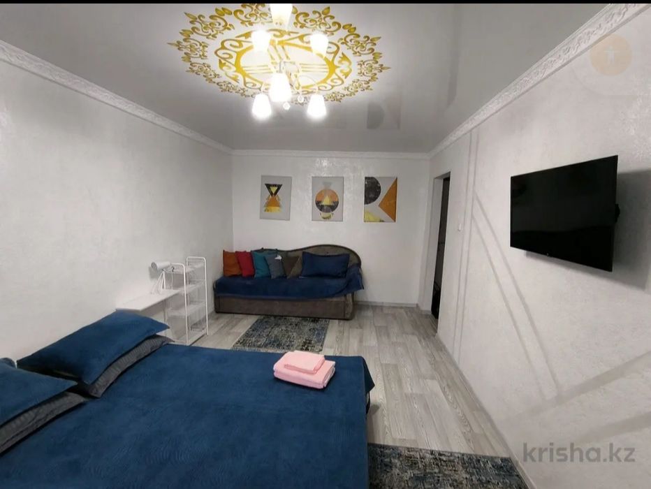 Комфортное проживание в центре города