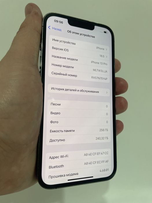 iPhone 13pro/256 акб78%